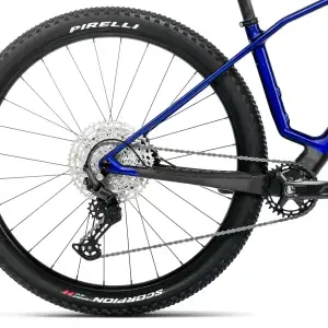 Orbea Alma M50 - Imagen 7